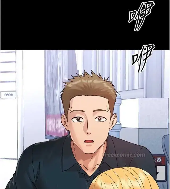 第65話
