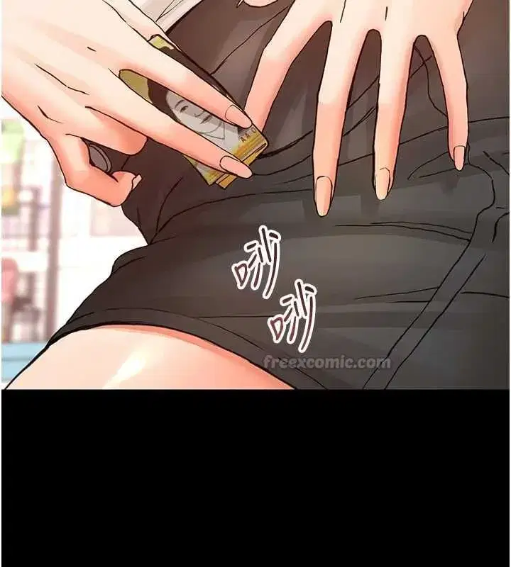第65話