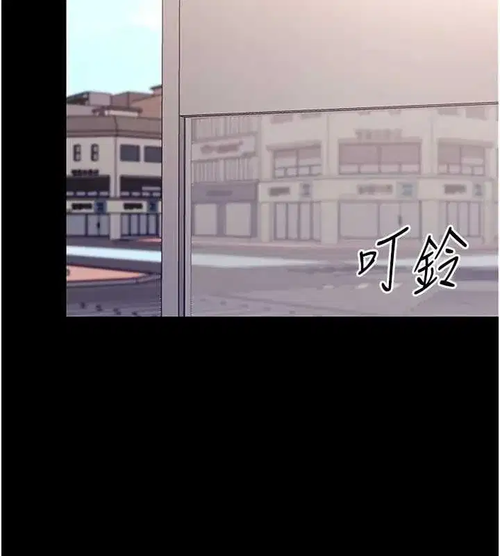 第65話