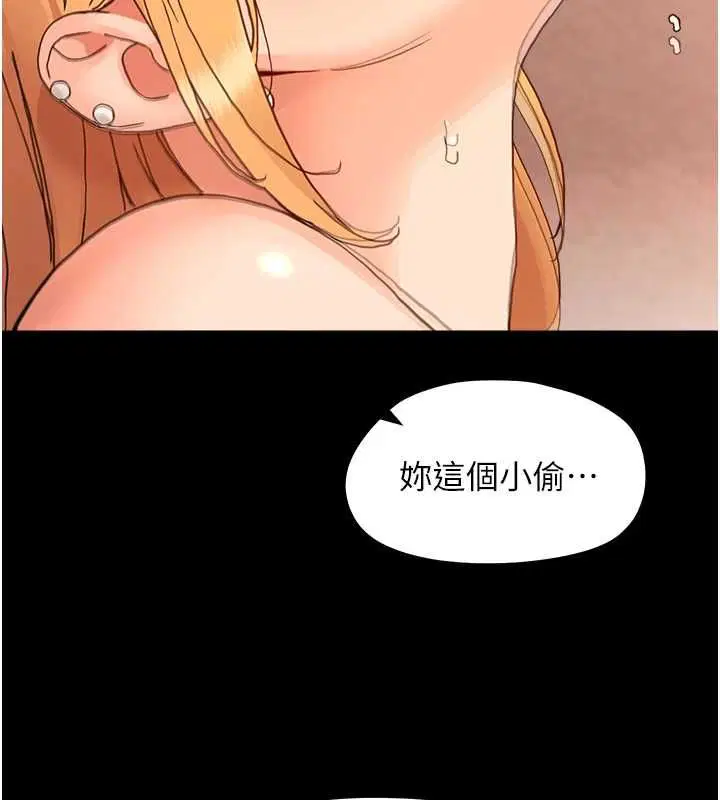第66話