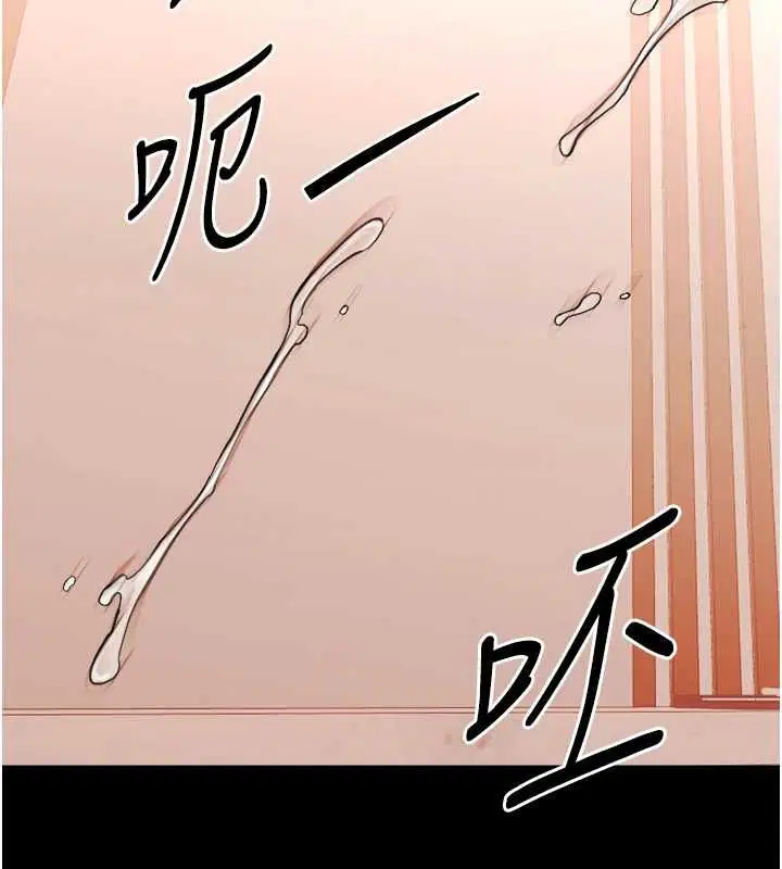 第66話