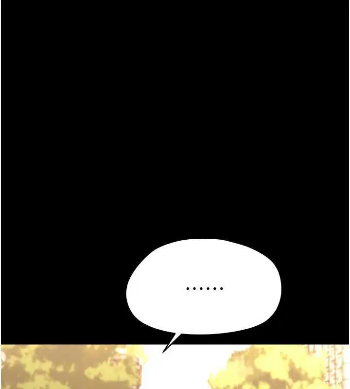 第66話