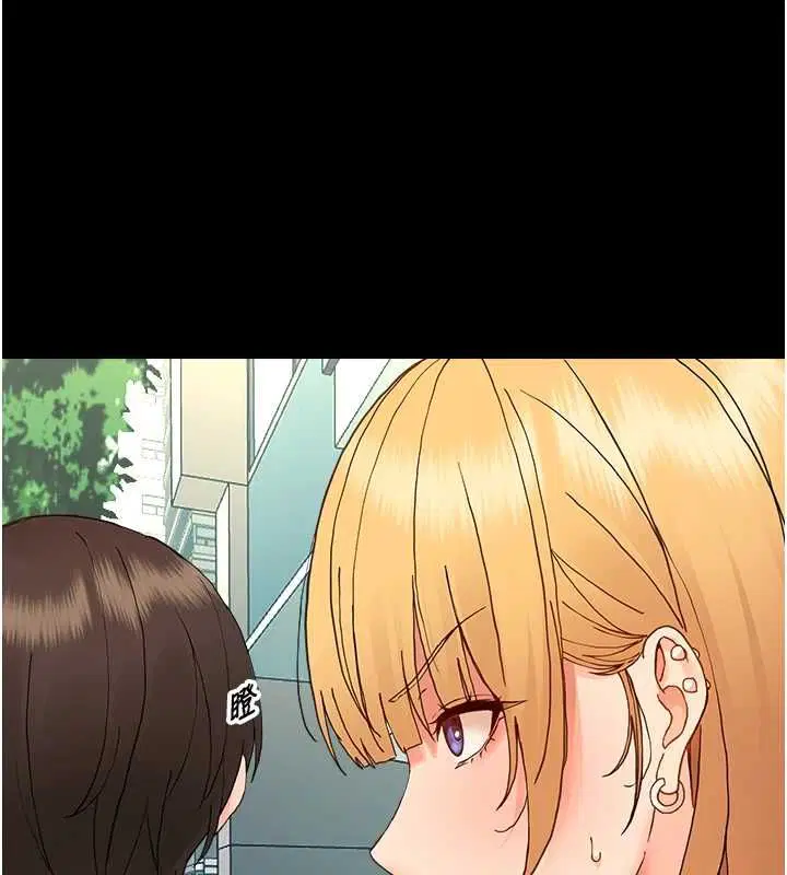第66話