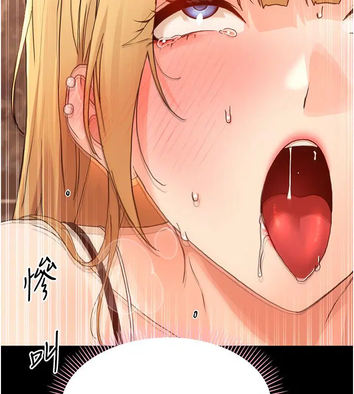第34話-變成任人擺布的玩物