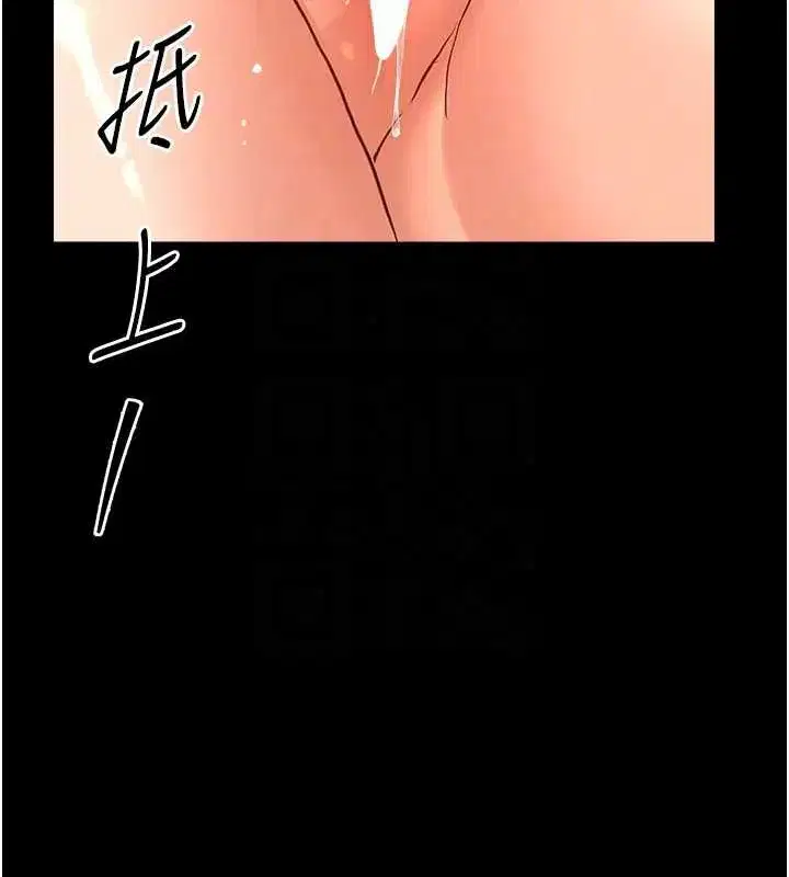 第67話