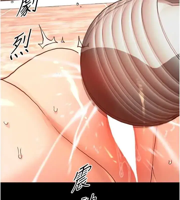 第67話