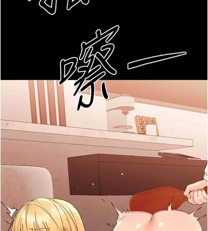 第67話
