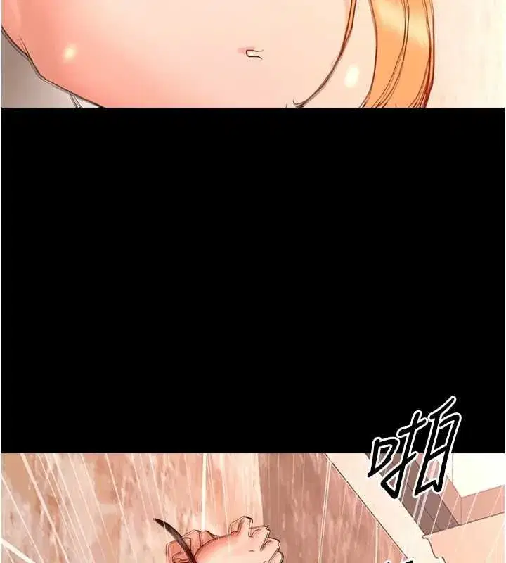 第67話