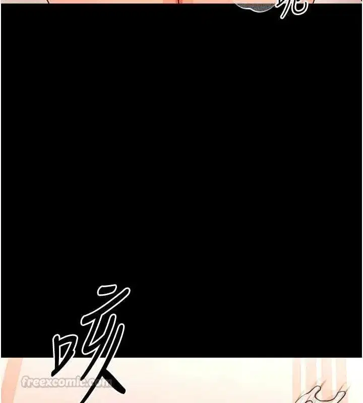 第67話