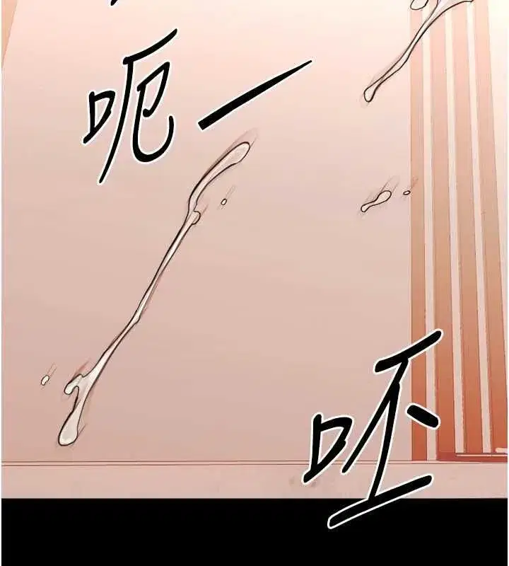 第67話