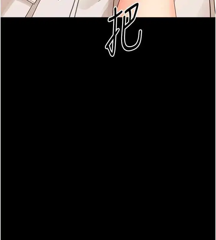 第67話