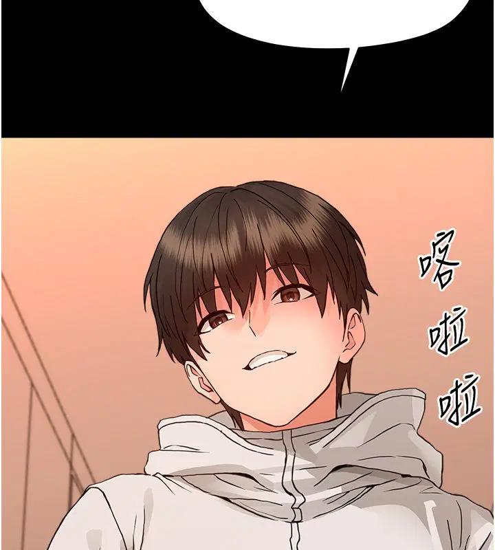 第68話
