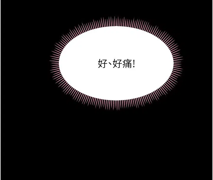 第68話