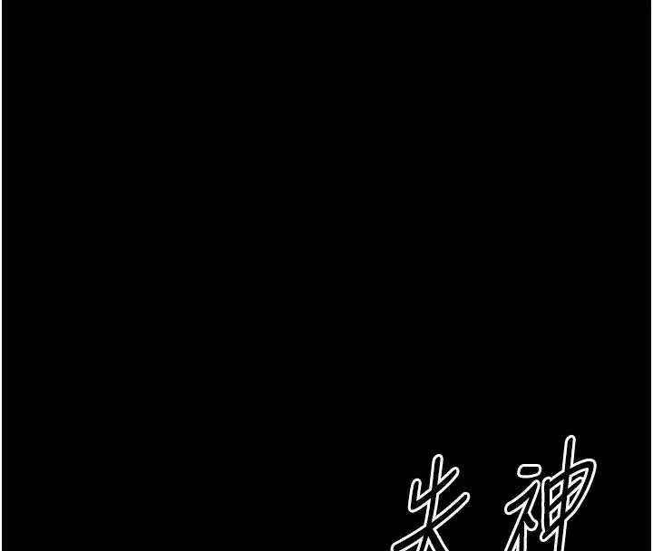 第68話