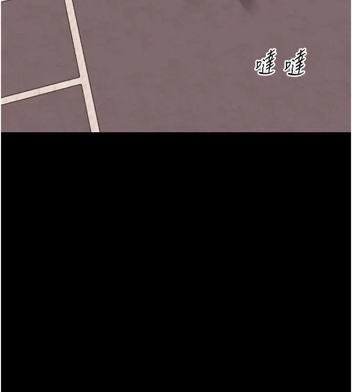 第68話