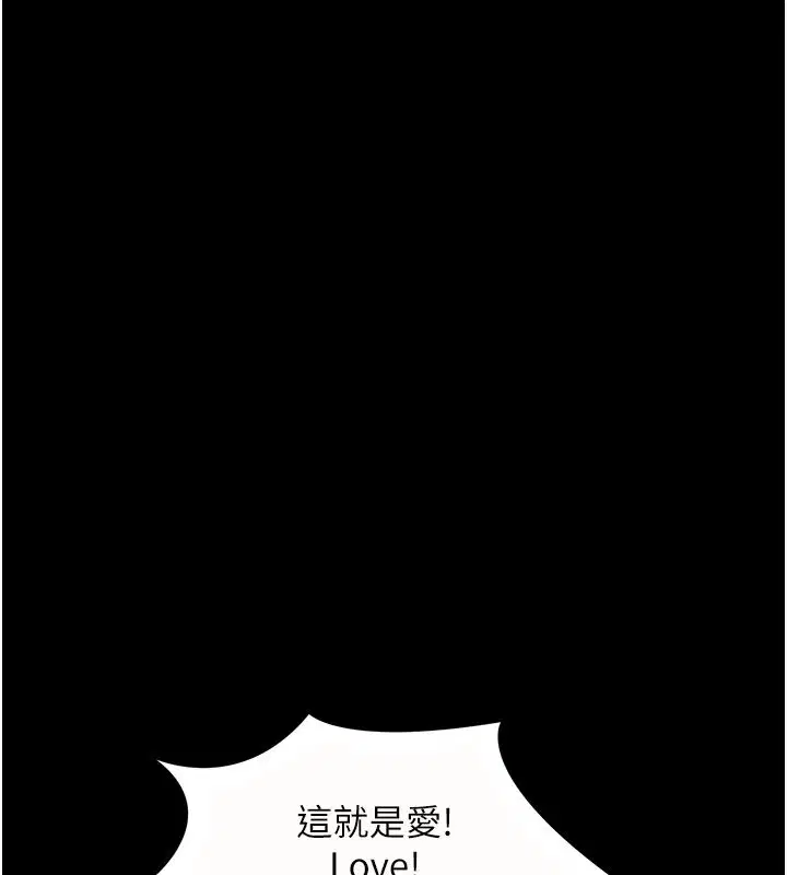 第68話