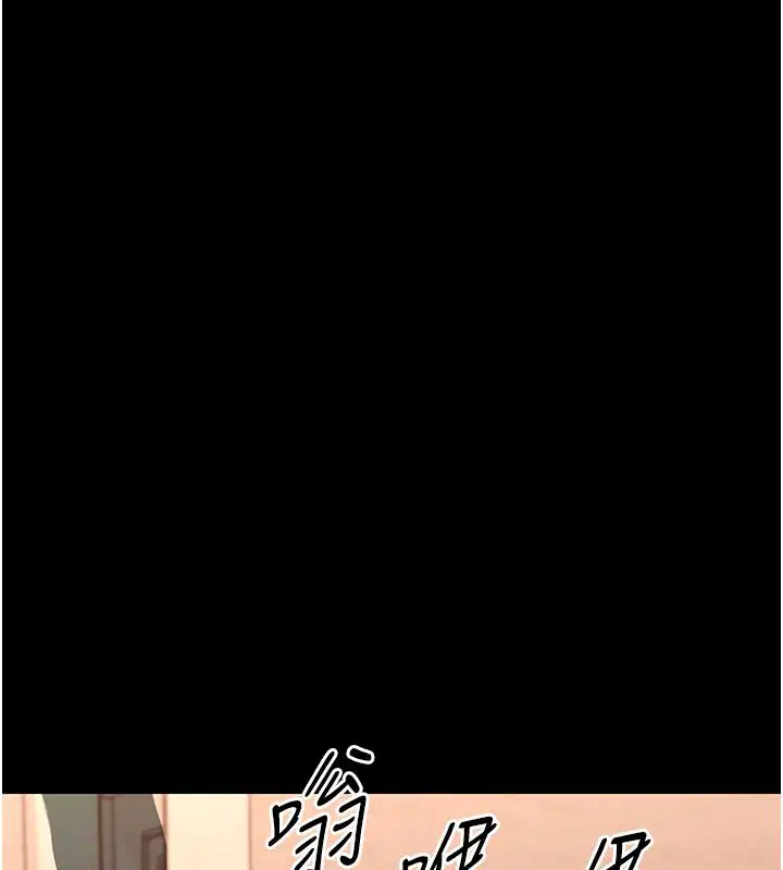 第68話