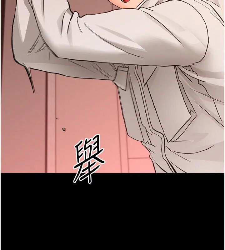 第68話