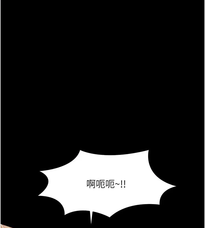 第68話