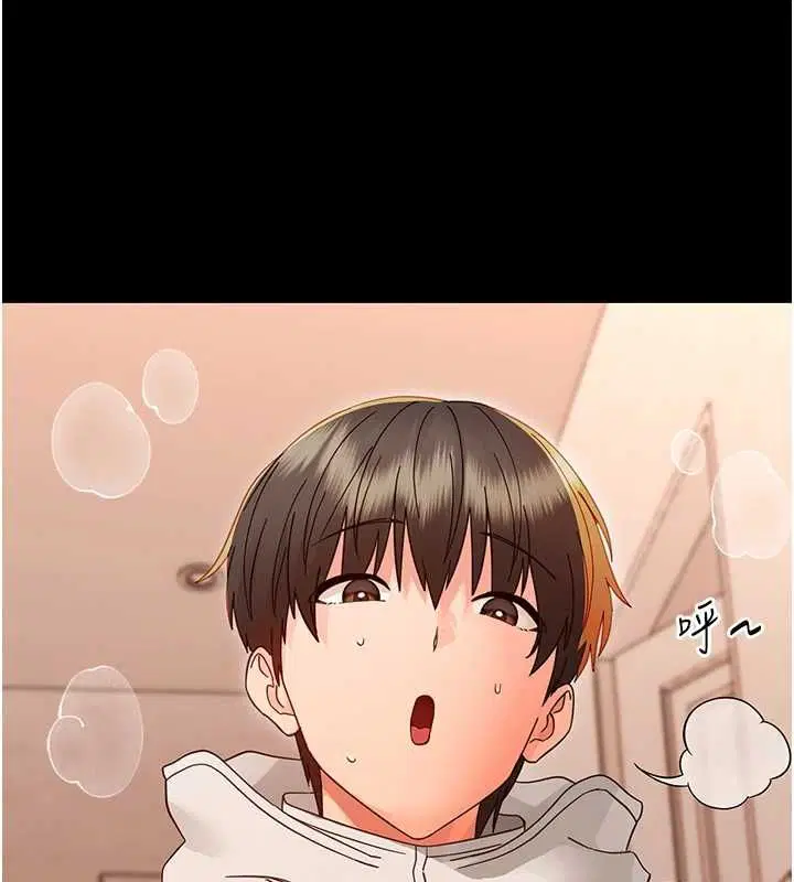 第35話-在危險期被射好射滿