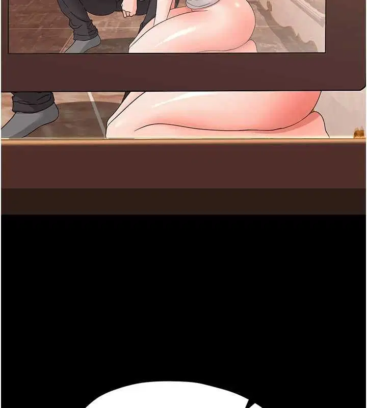 第35話-在危險期被射好射滿