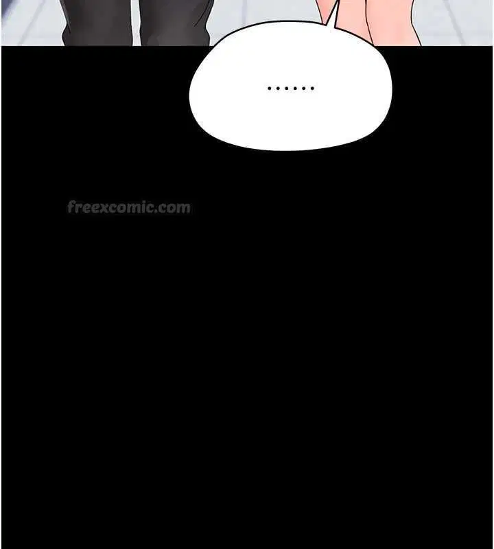 第35話-在危險期被射好射滿