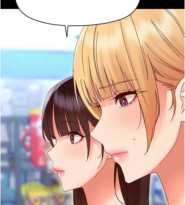 第35話-在危險期被射好射滿
