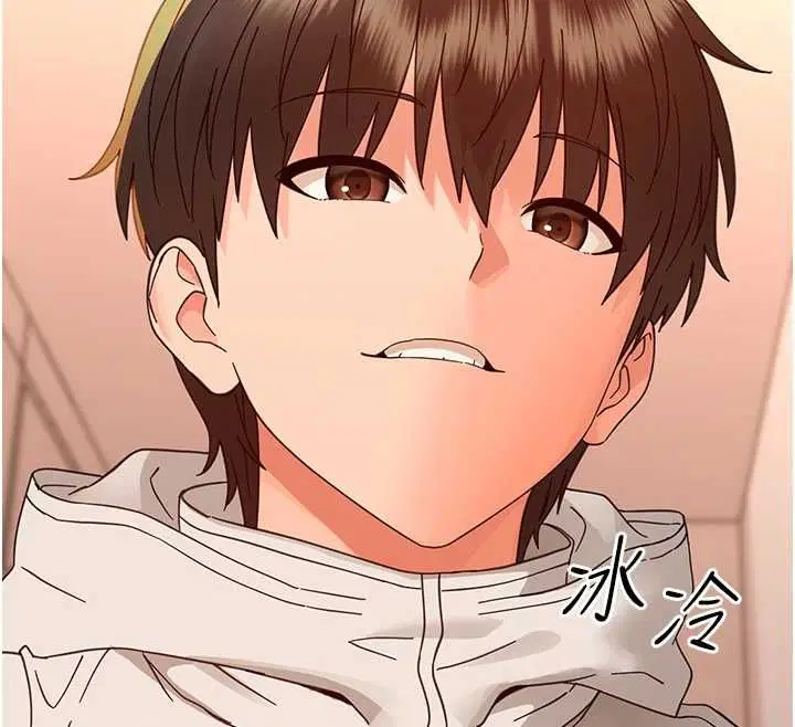 第35話-在危險期被射好射滿