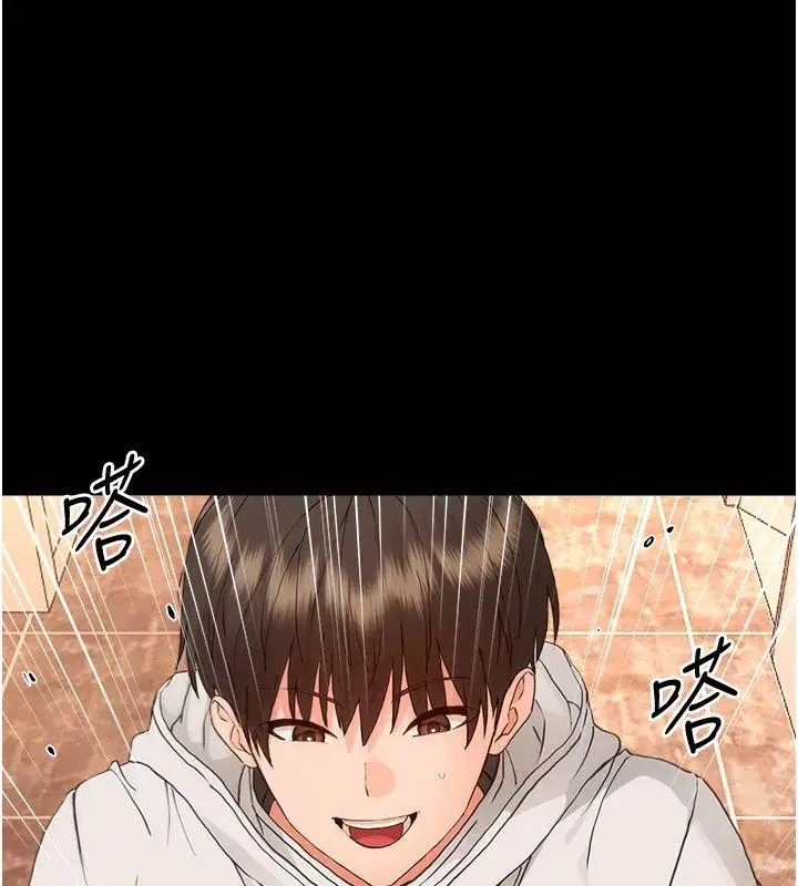第69話