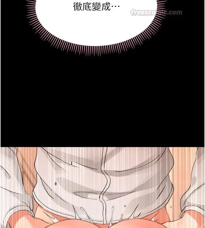 第69話