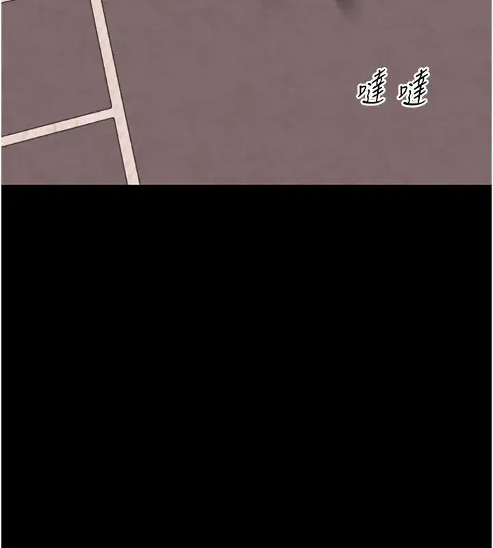 第69話