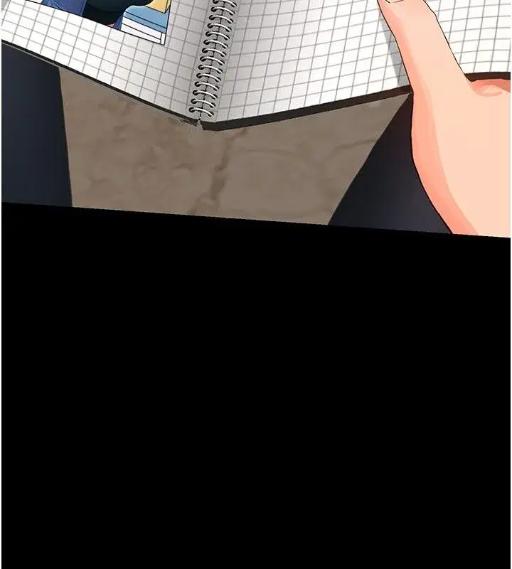第69話