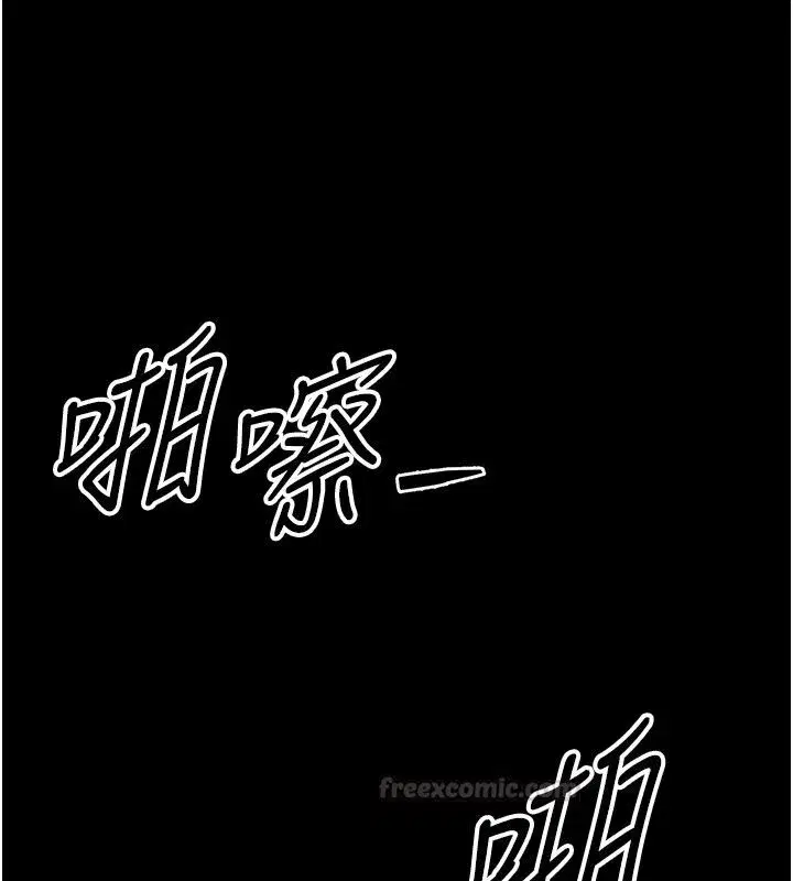 第69話