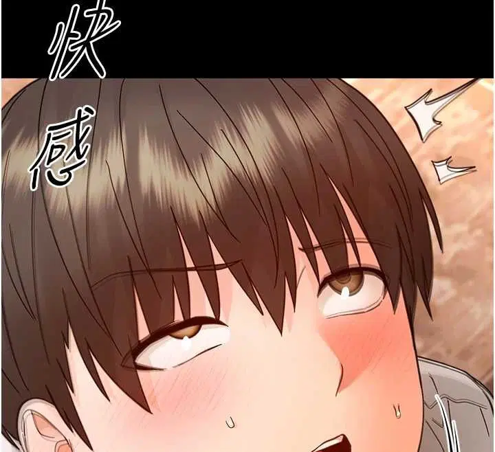 第70話