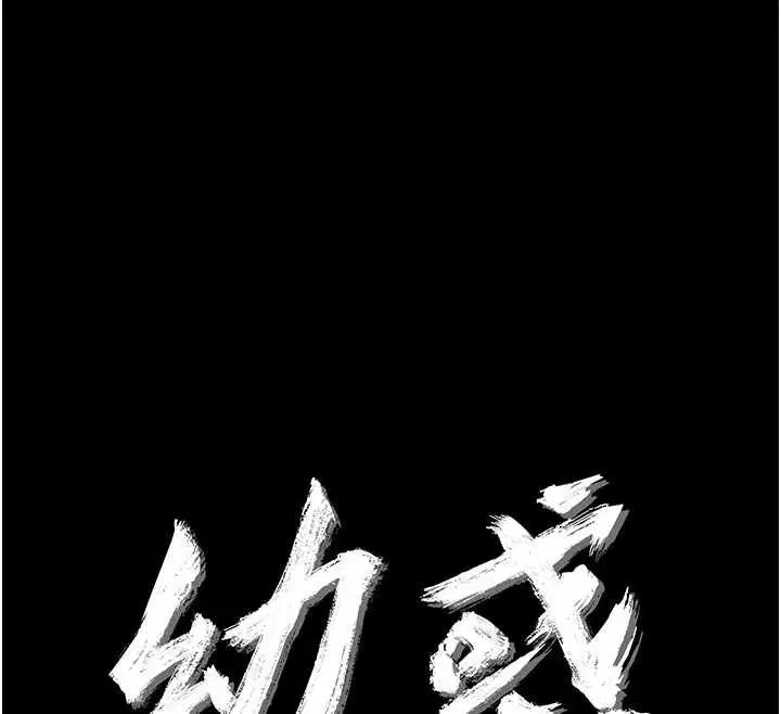 第70話