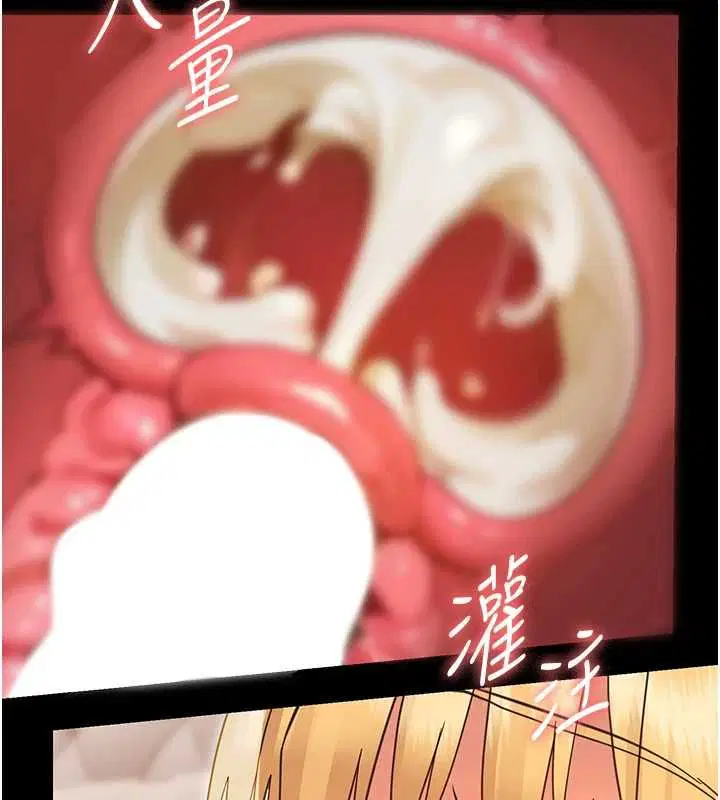 第70話