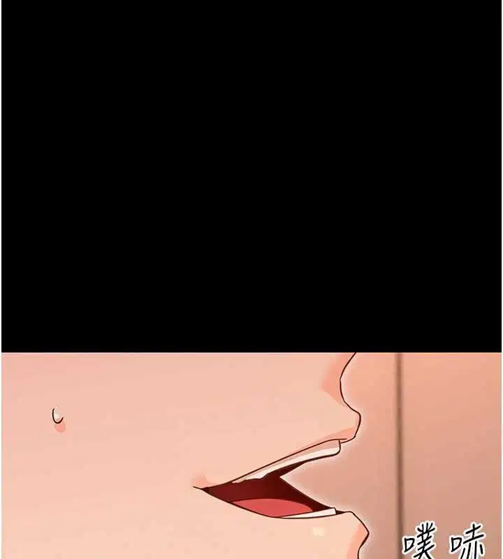 第70話