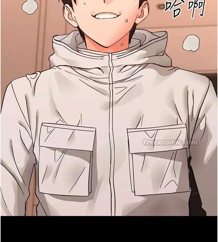 第70話