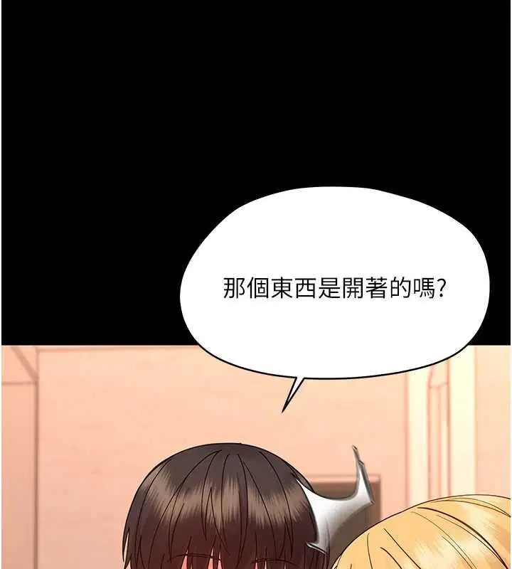 第70話