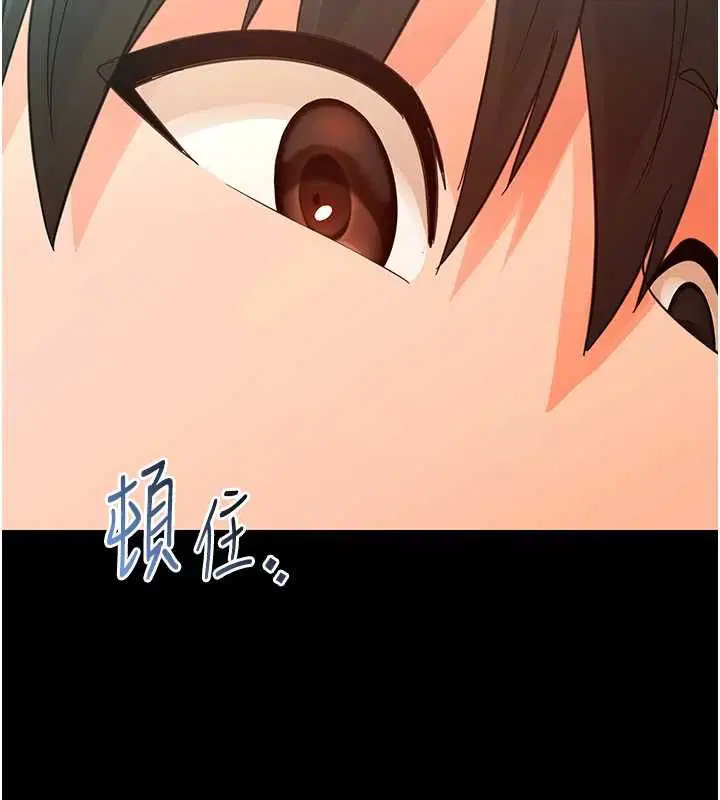 第70話