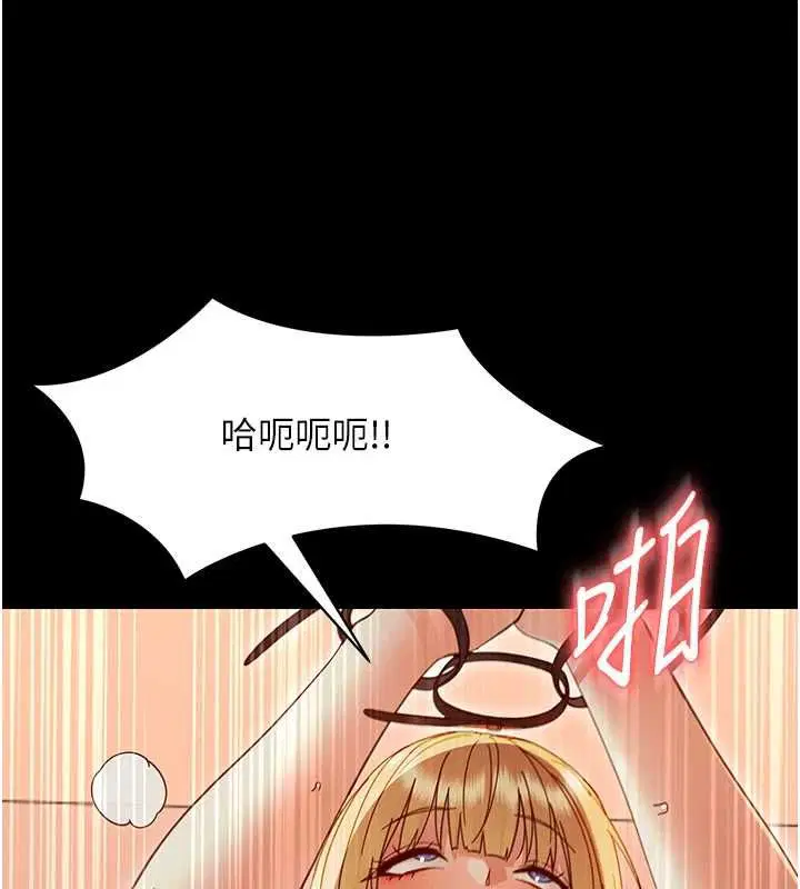 第70話