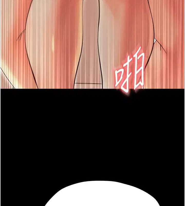 第70話
