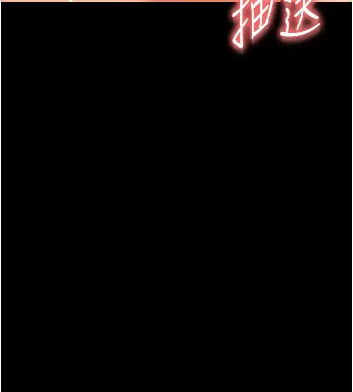 第70話