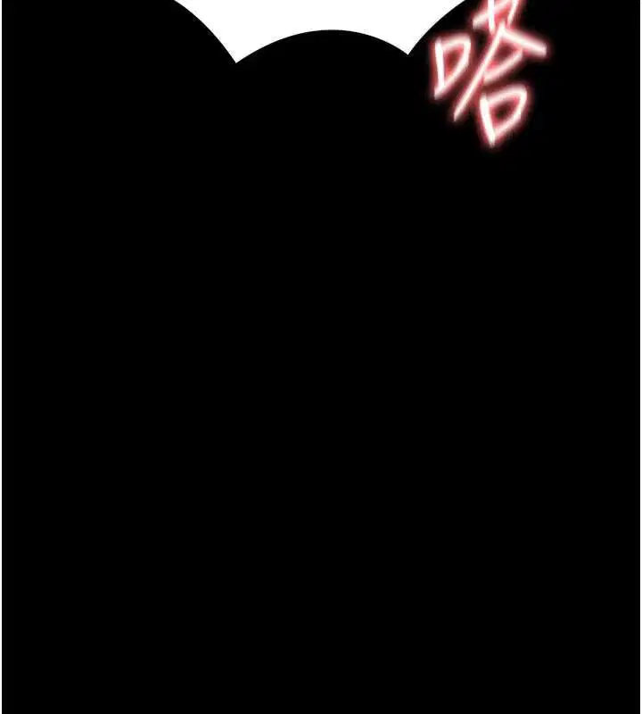 第70話