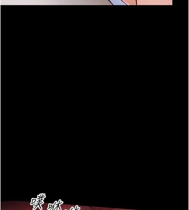 第36話-有本事四個一起上!
