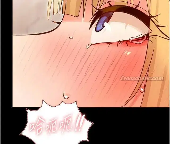 第71話