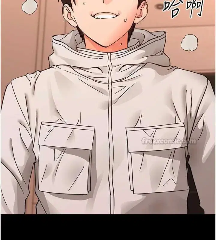 第71話