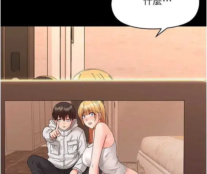 第71話