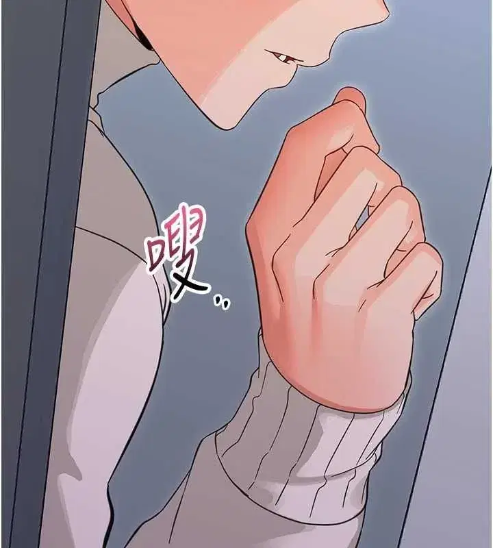 第71話
