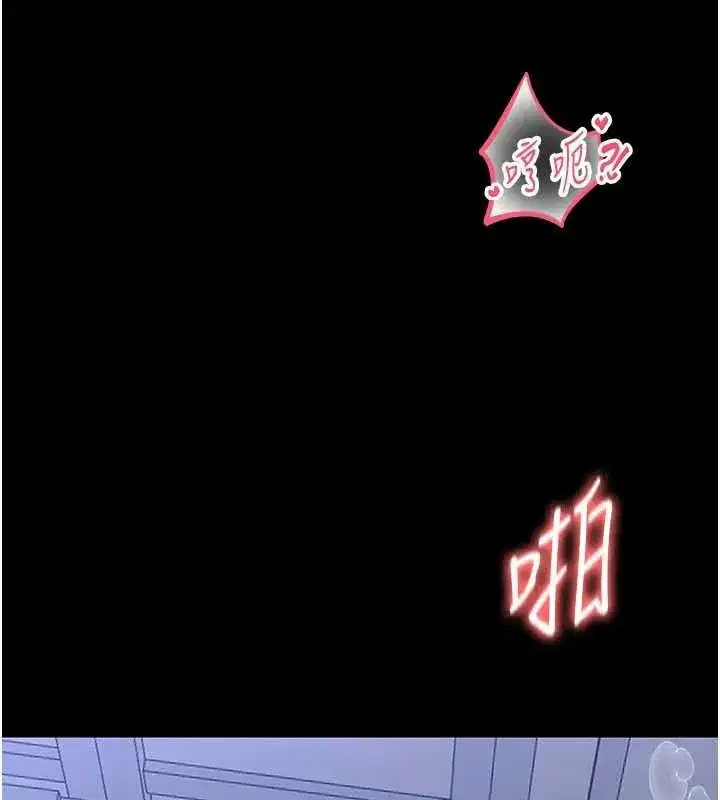第71話
